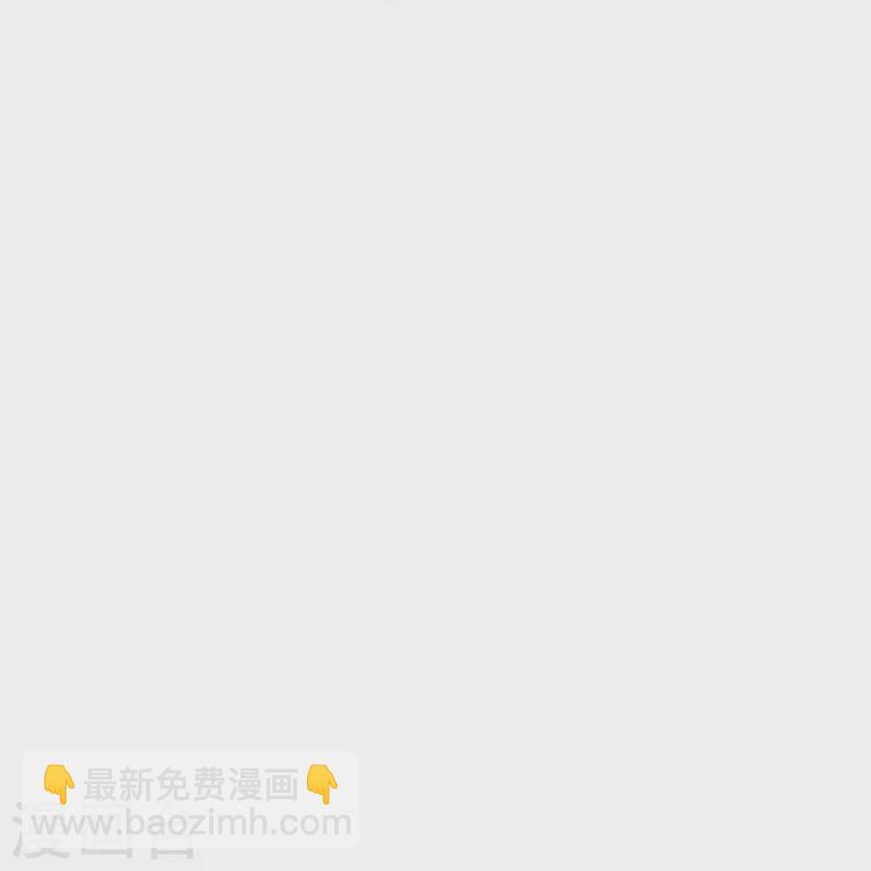 第107话 &amp;quot;意外&amp;quot;开始了19