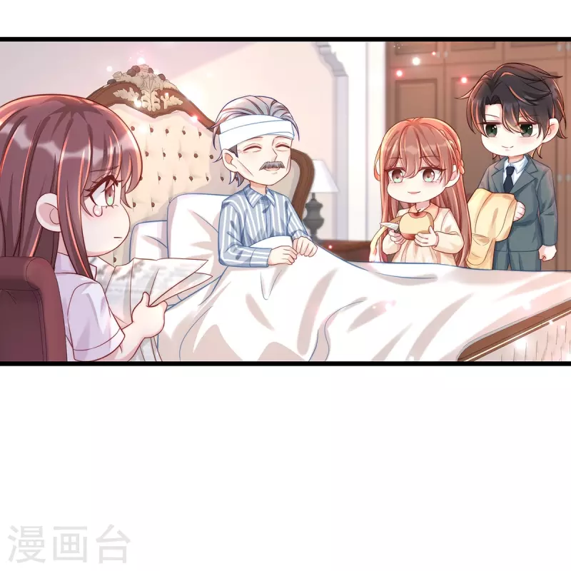 第135话 她比任何工作都重要25