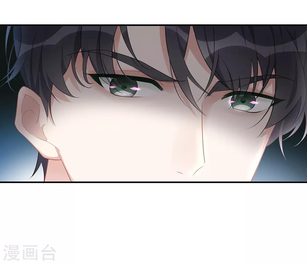 第6话 垃圾就是垃圾4