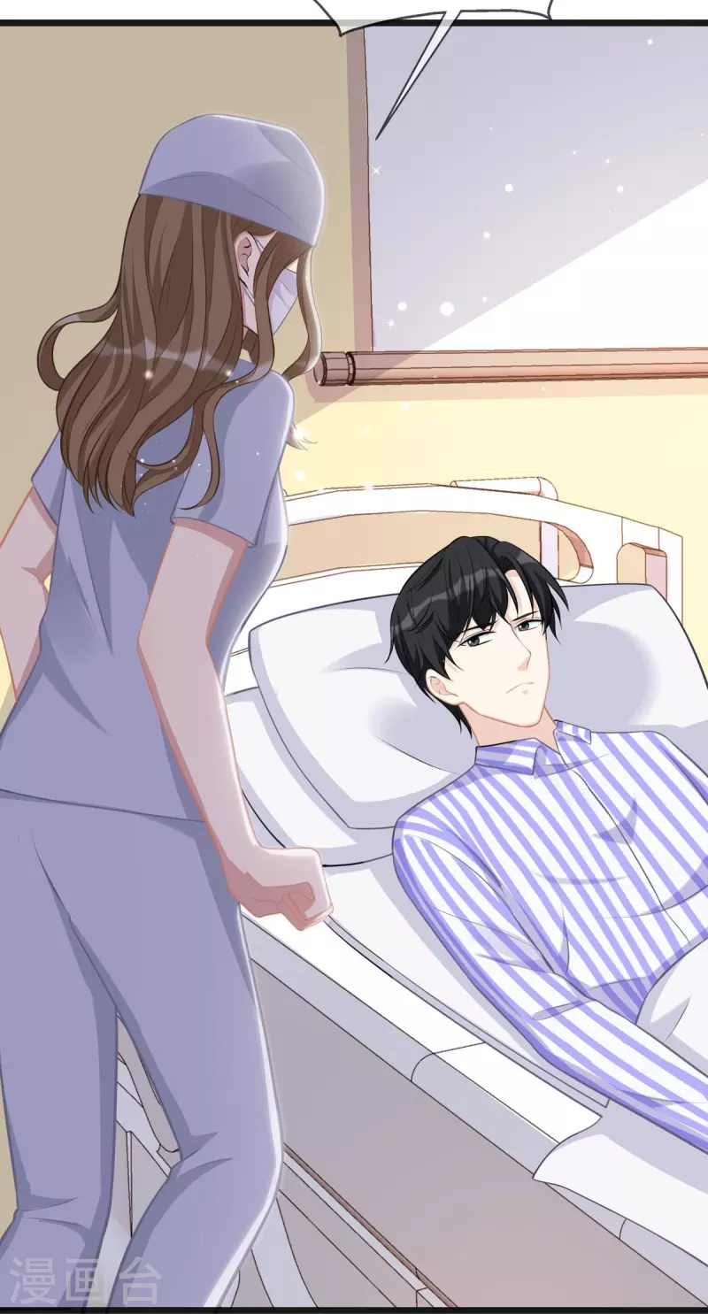 第106话 另有其人2