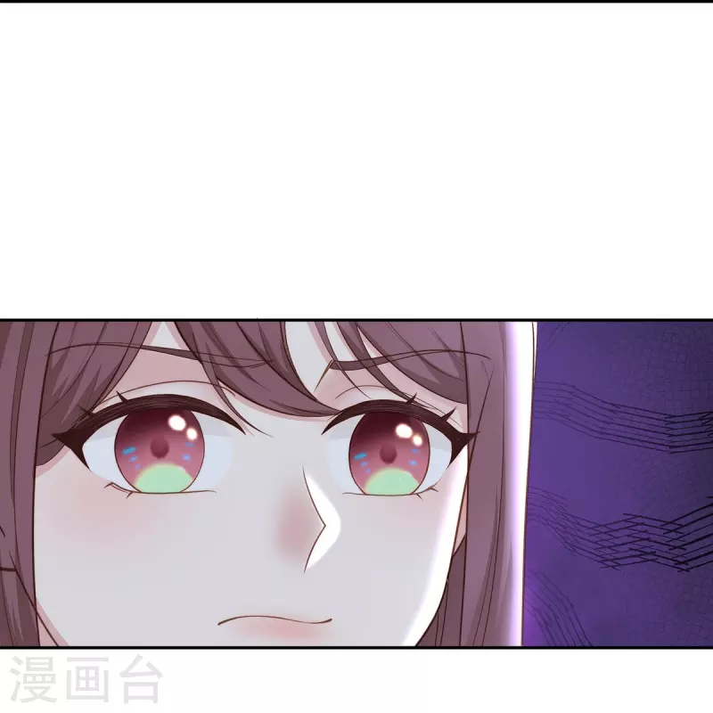 第104话 老公100分！15