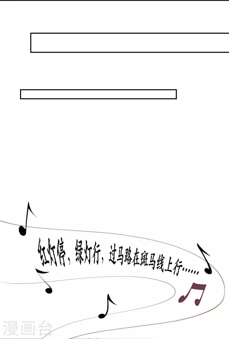 第123话 失而复得的幸福21