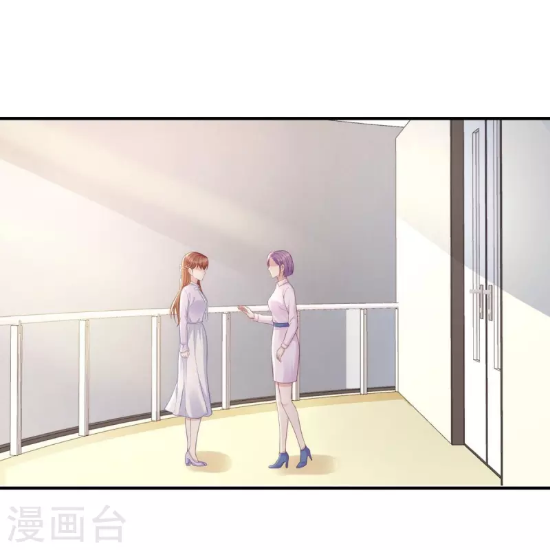 第107话 &amp;quot;意外&amp;quot;开始了20
