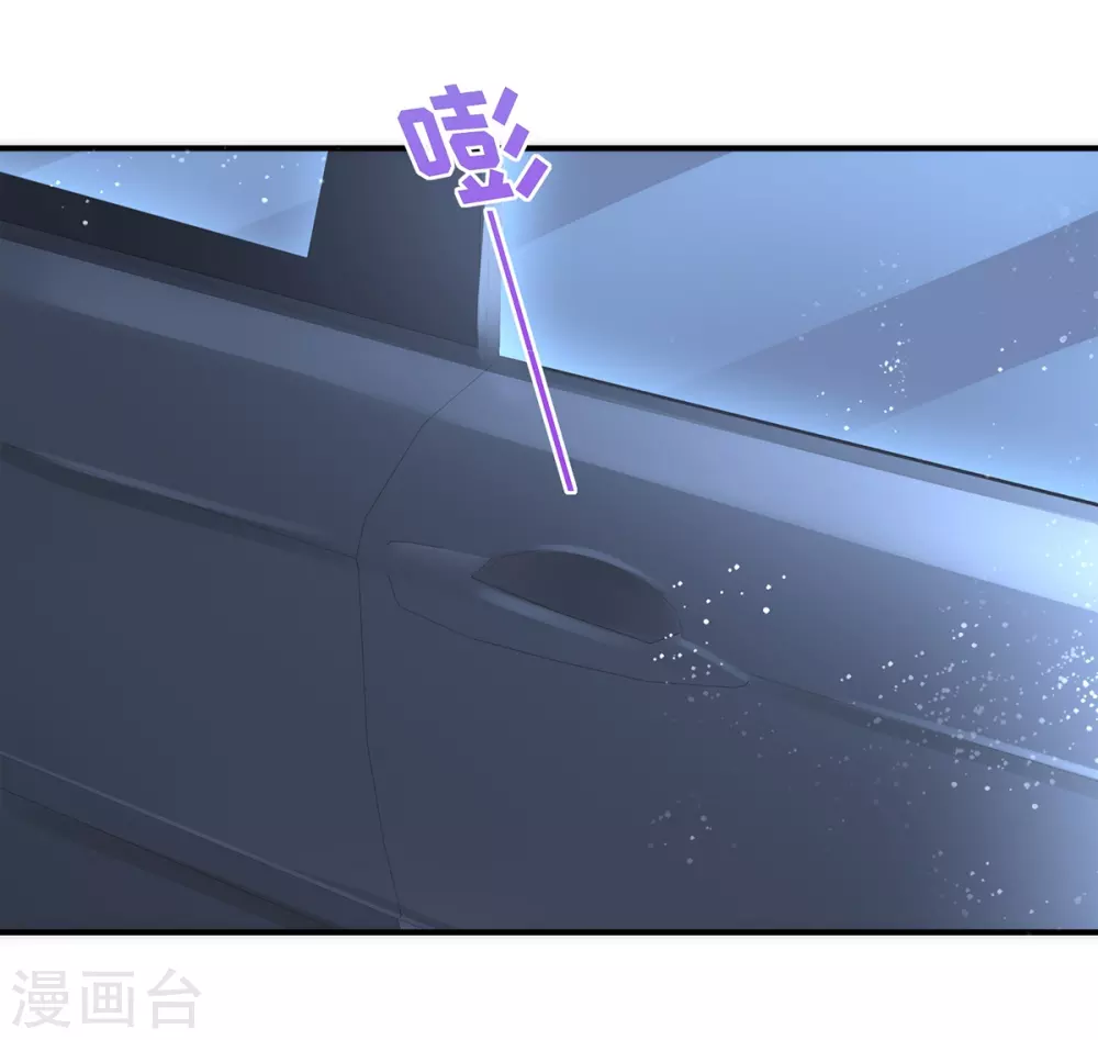 第72话 嫂子真是调教有方10