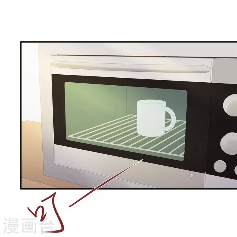 第109话 计上心头31