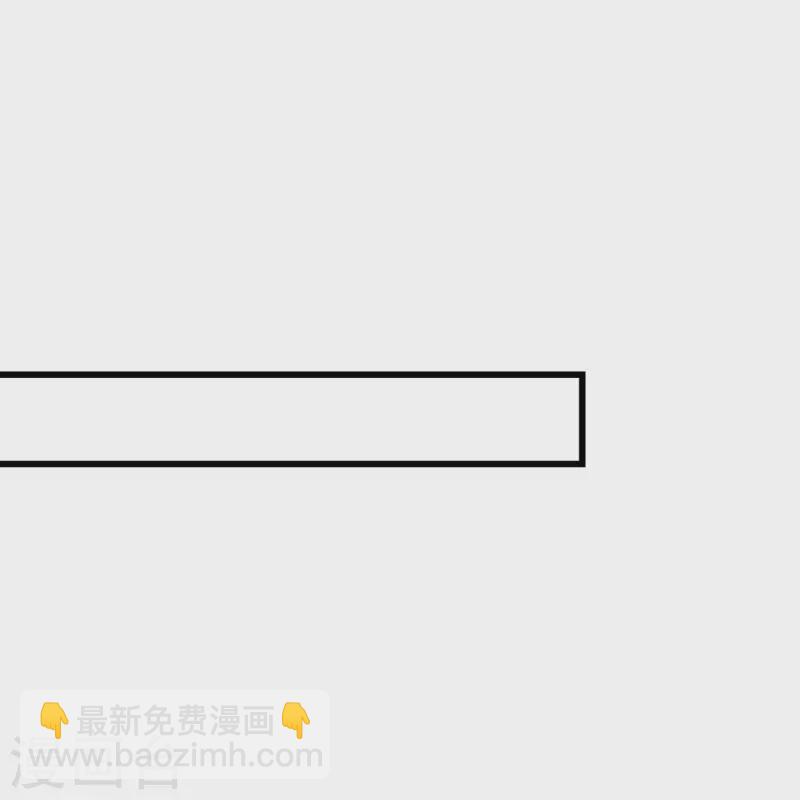 第136话 我爱他！22