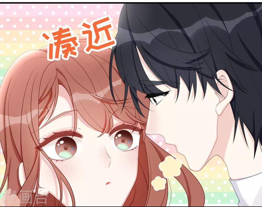 第45话 你不配自称我妈！11
