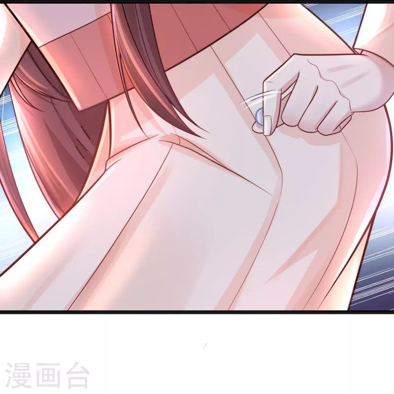 第132话 情敌面前依旧打情骂俏3