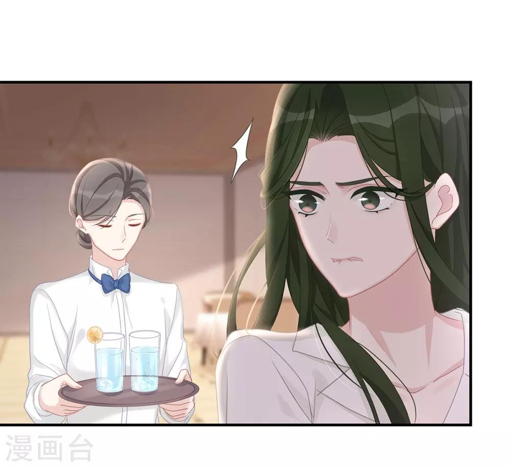 第12话 明明就很喜欢21