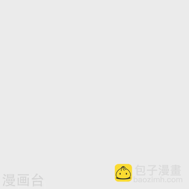 第147话 各自的打算17
