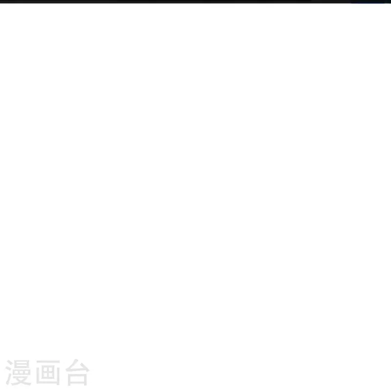 第100话 大哥被老婆罚了17