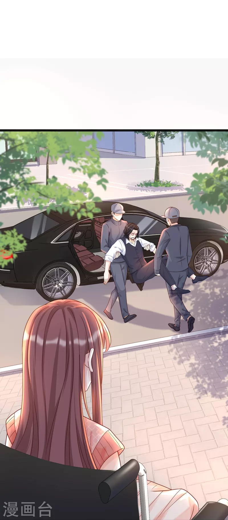第132话 情敌面前依旧打情骂俏21
