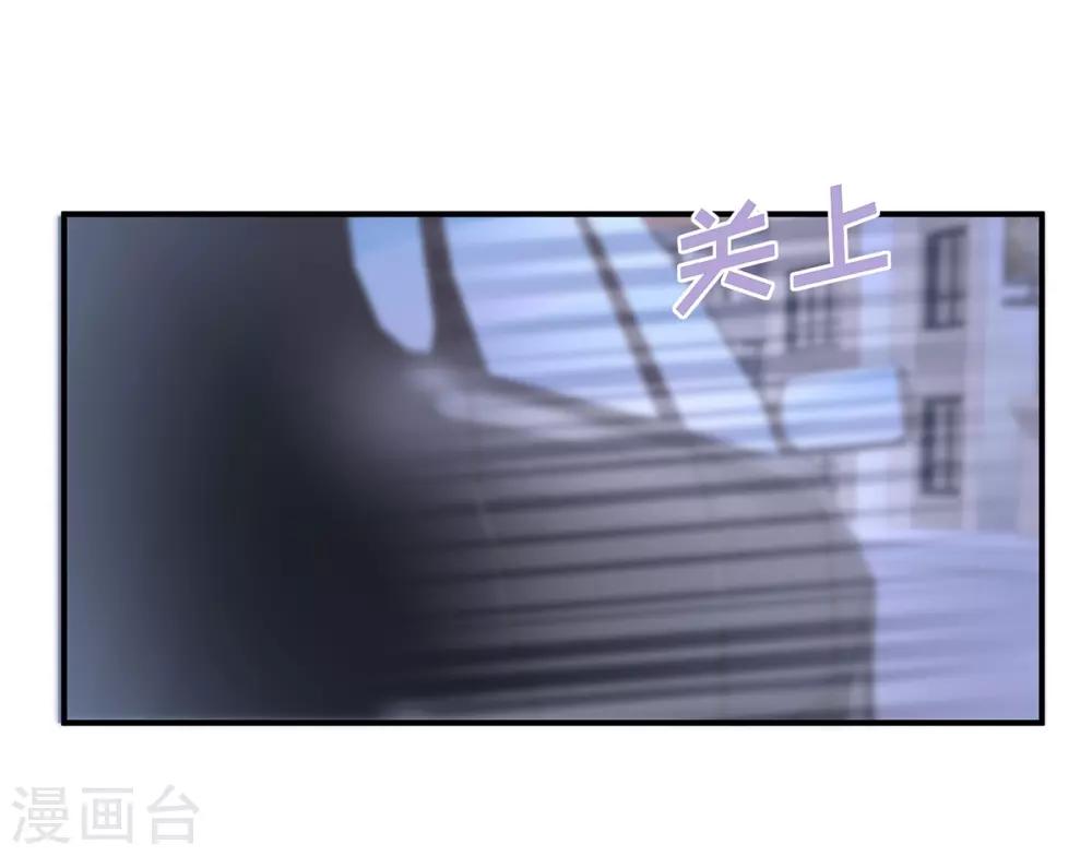 第55话 我们能经得起考验15