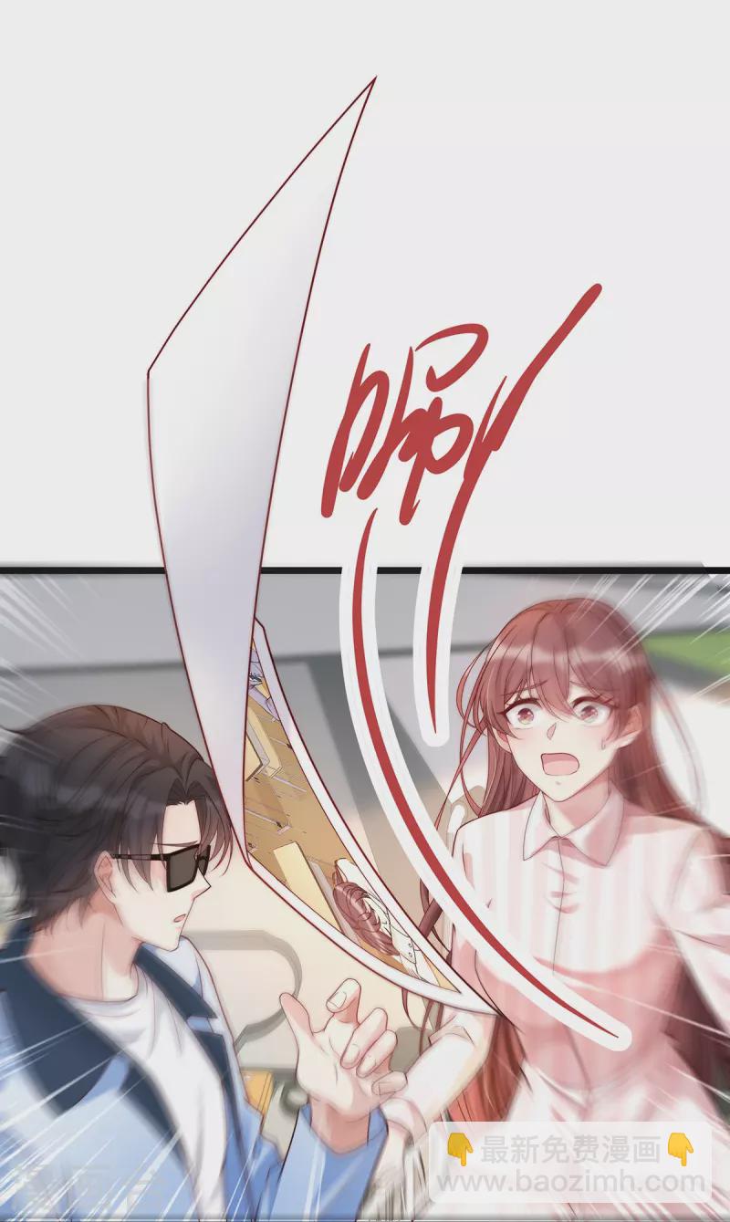第127话 你能站起来？23