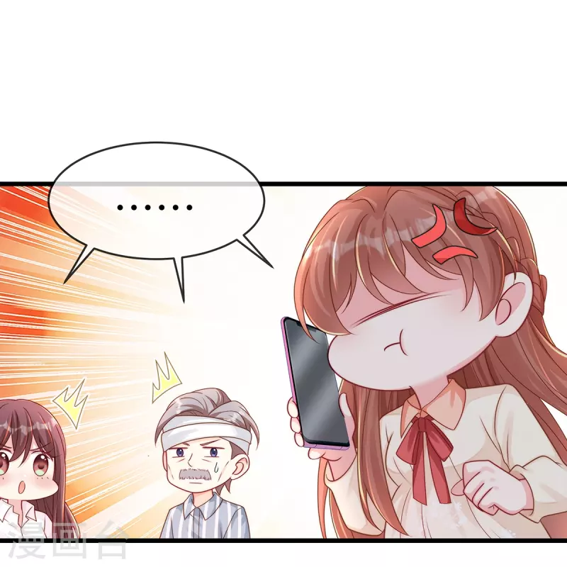 第135话 她比任何工作都重要20