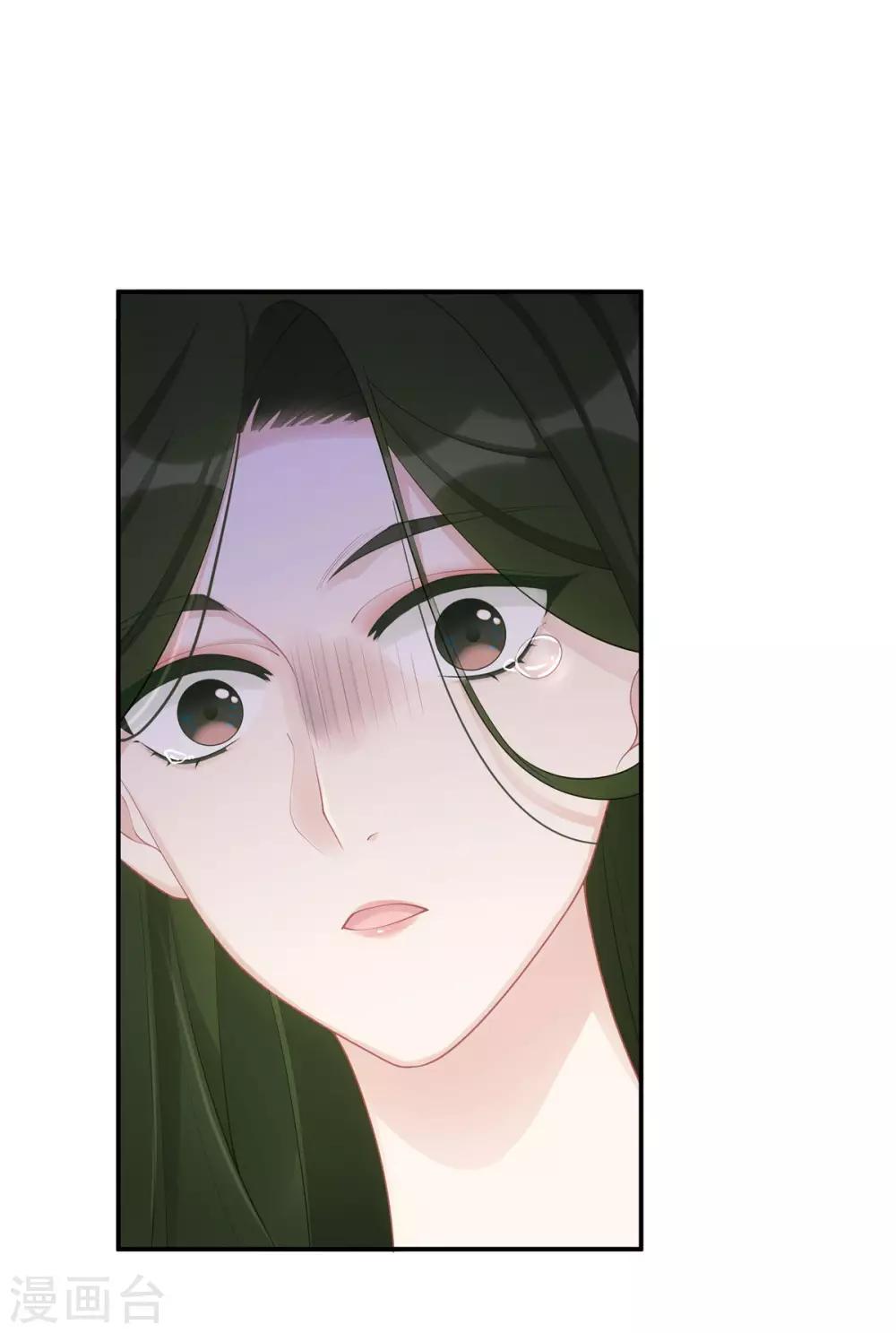 第52话 我喜欢你就够了28