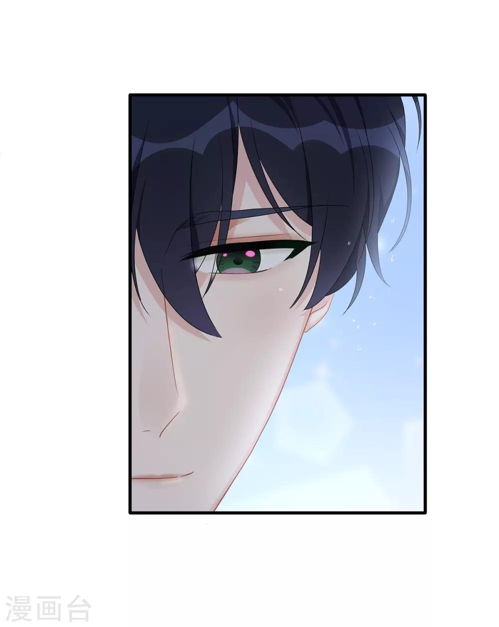 第14话 我们来模仿爱情吧！10