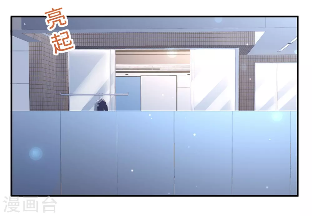 第72话 嫂子真是调教有方8