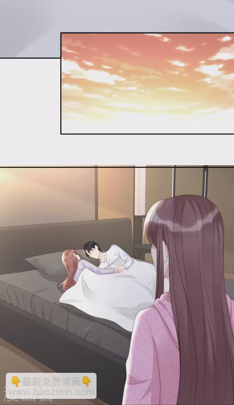 第116话 我的英雄20