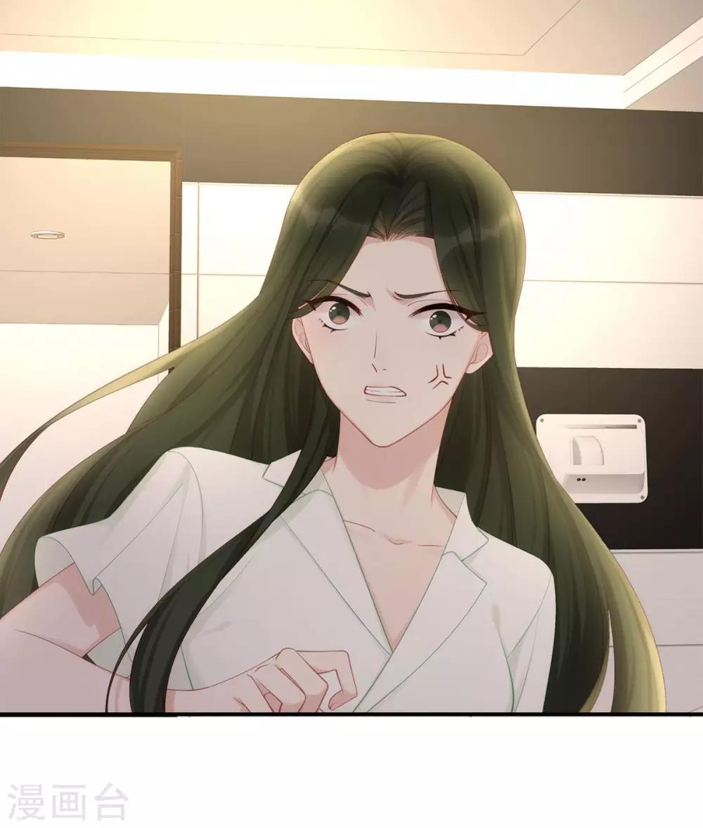 第12话 明明就很喜欢39