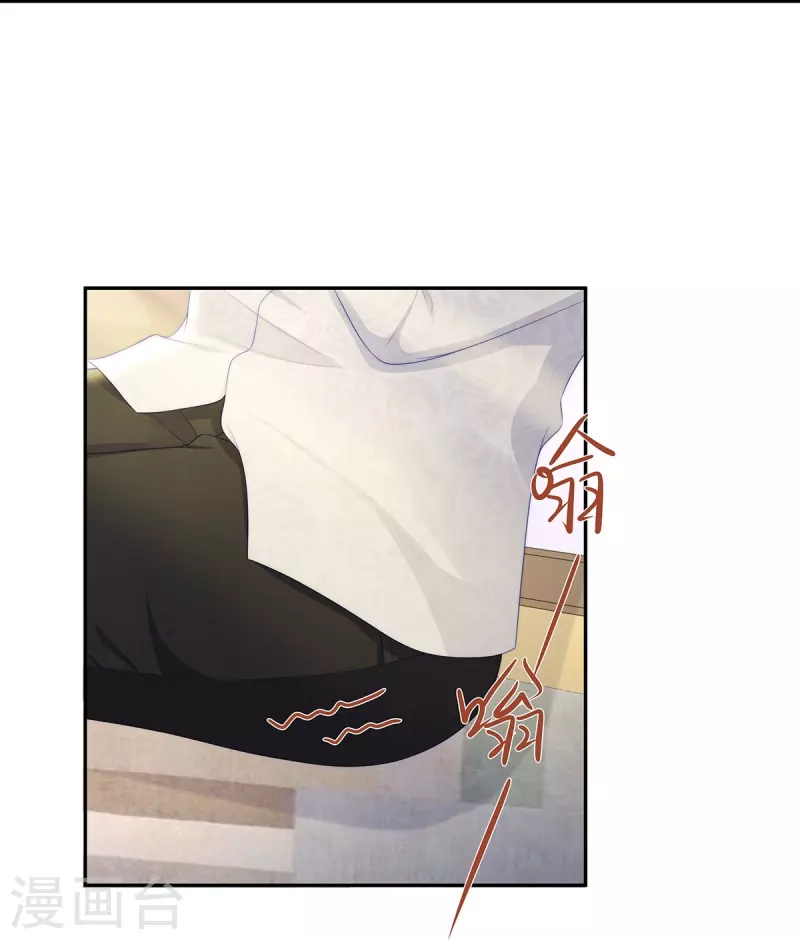 第102话 他们都走了！23