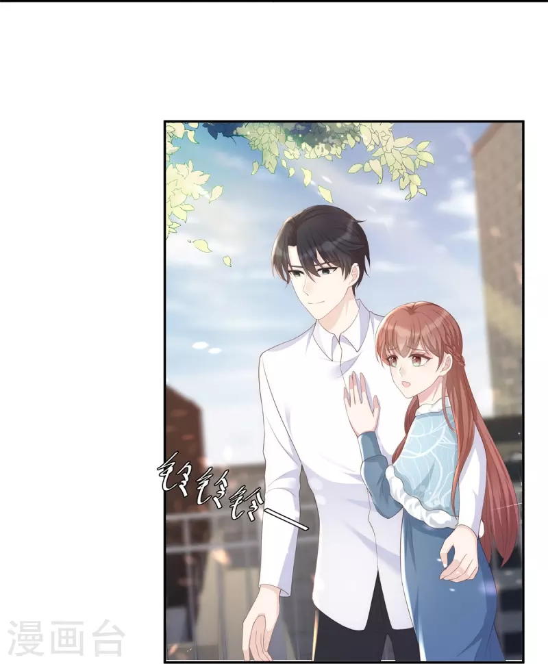 第120话 计画通り30
