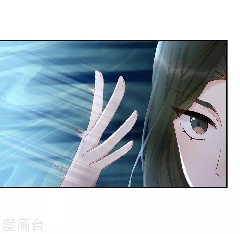 第12话 明明就很喜欢40