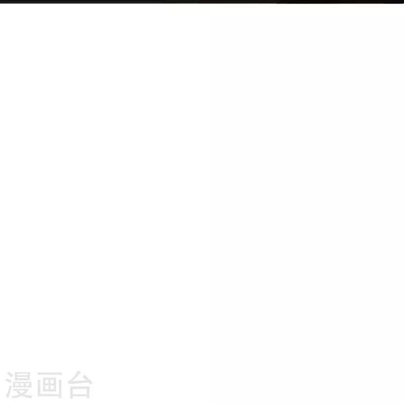第99话 陶笛的身世30