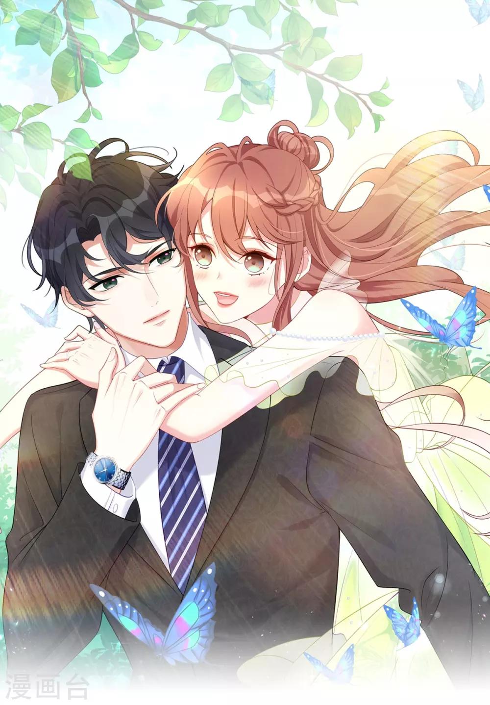 第59话 为心爱的女人示弱0