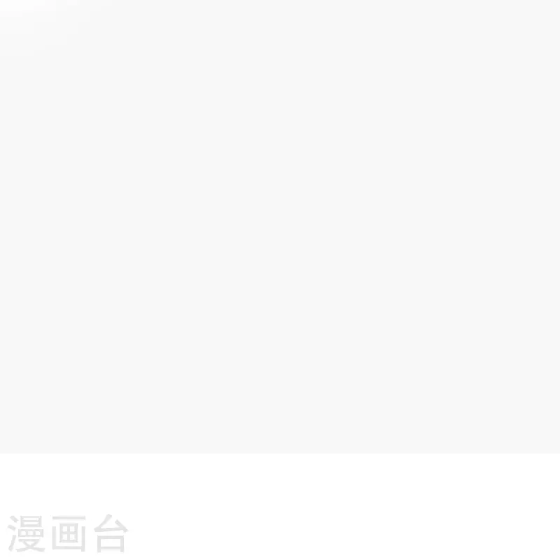 第132话 情敌面前依旧打情骂俏23