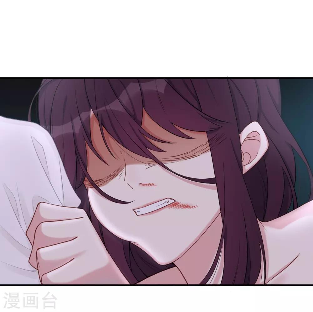 第30话 自食其果34