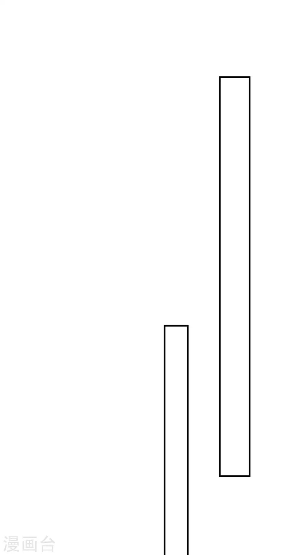 第30话 自食其果26