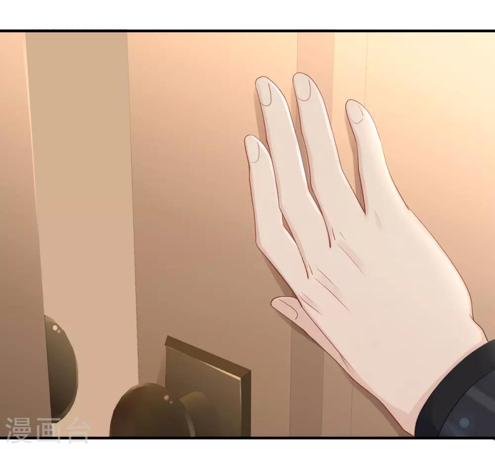 第64话 暗示要运动？！27
