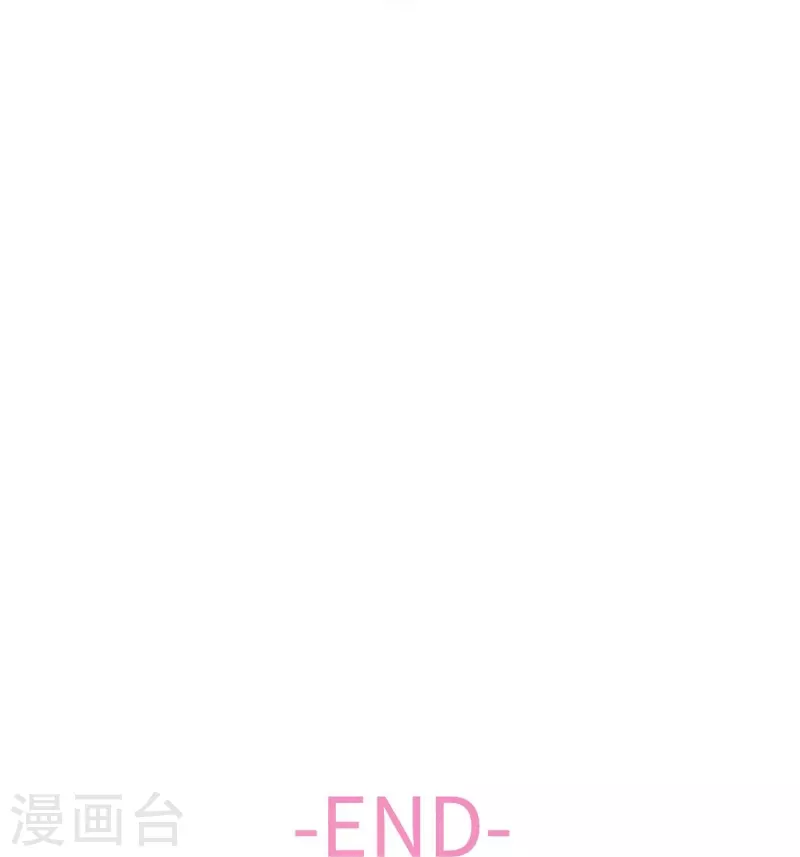 最终话 我爱你41
