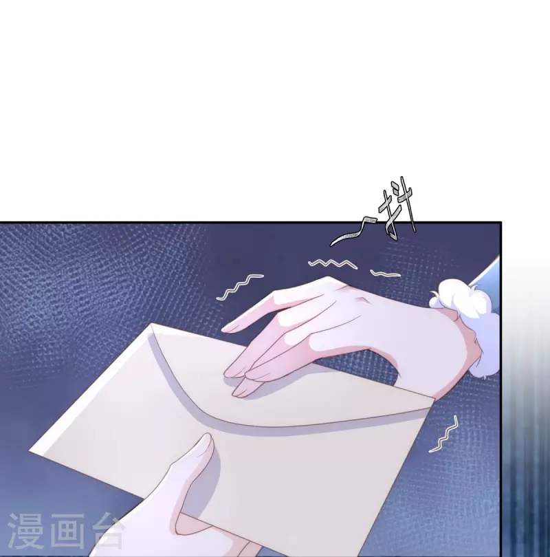第126话 血缘谜团7