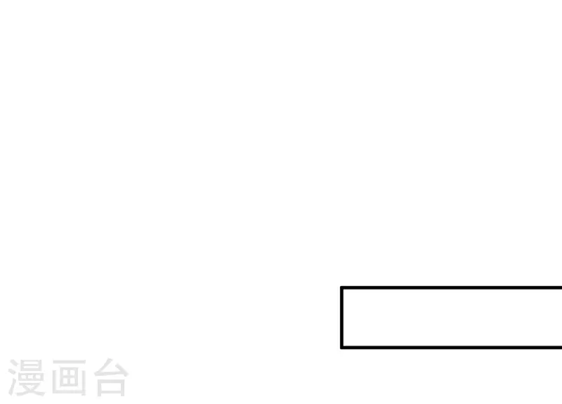 第89话 怎么能让我这么担心12