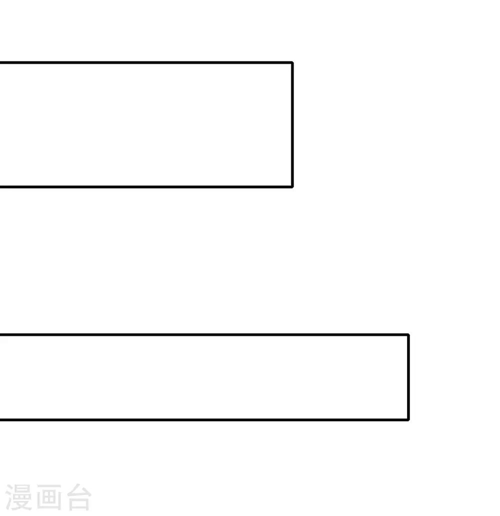 第55话 我们能经得起考验33