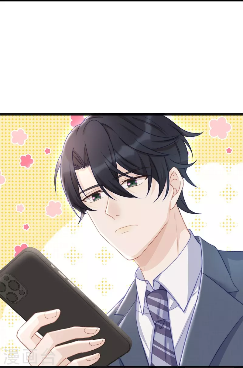 第95话 计划提前开始2
