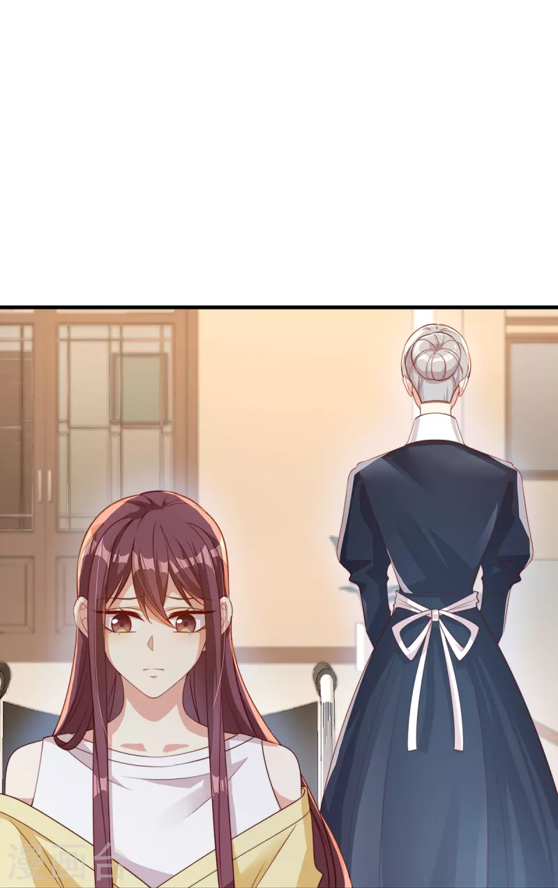 第147话 各自的打算28