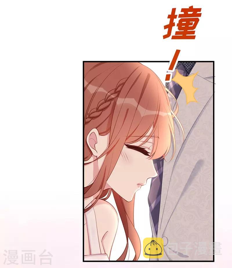 第22话 捍卫老公27