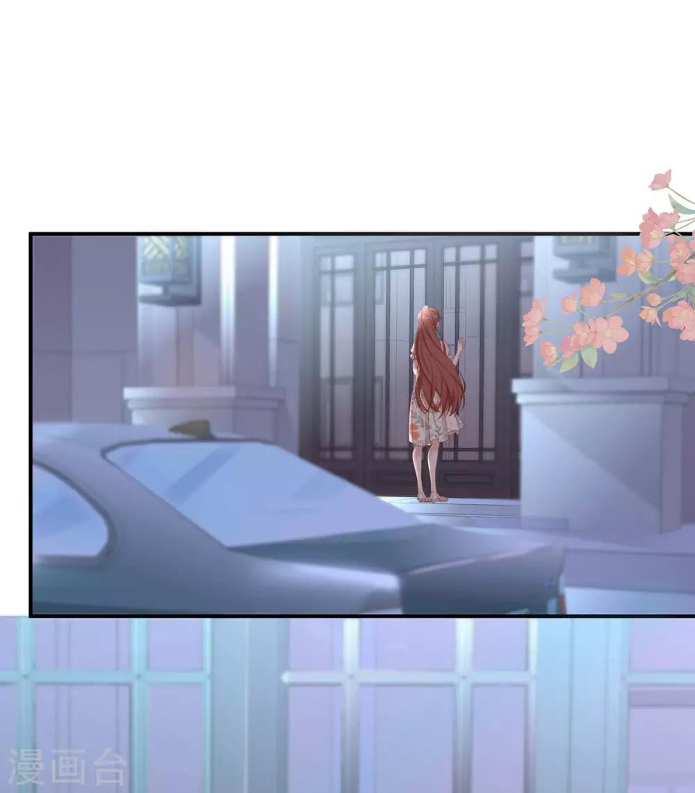 第55话 我们能经得起考验28