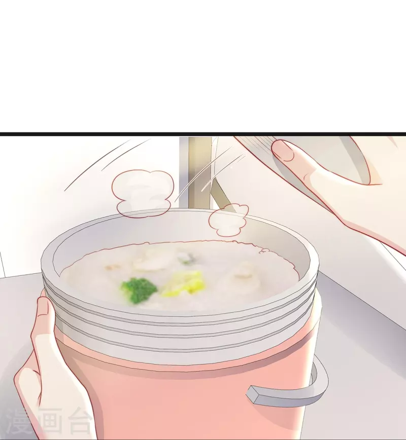 第103话 她一直只是妹妹24