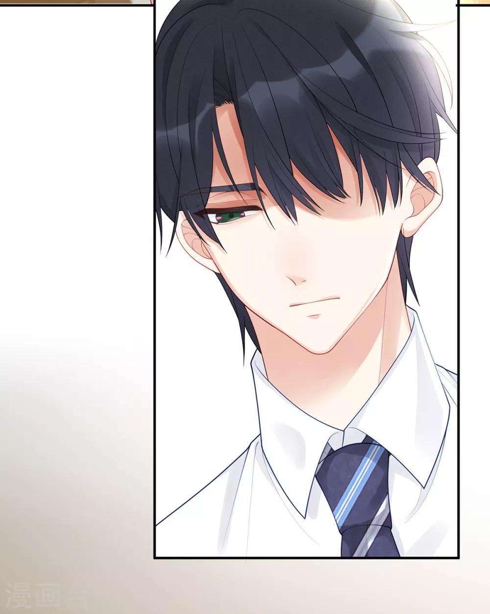 第51话 我不想跟他离婚！35