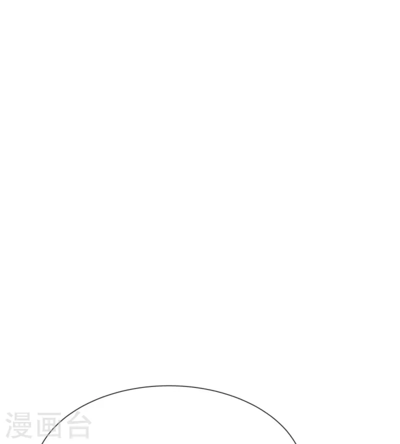 第106话 另有其人31