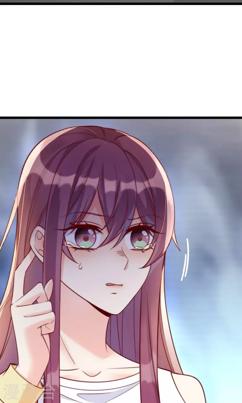 第148话 闪婚20