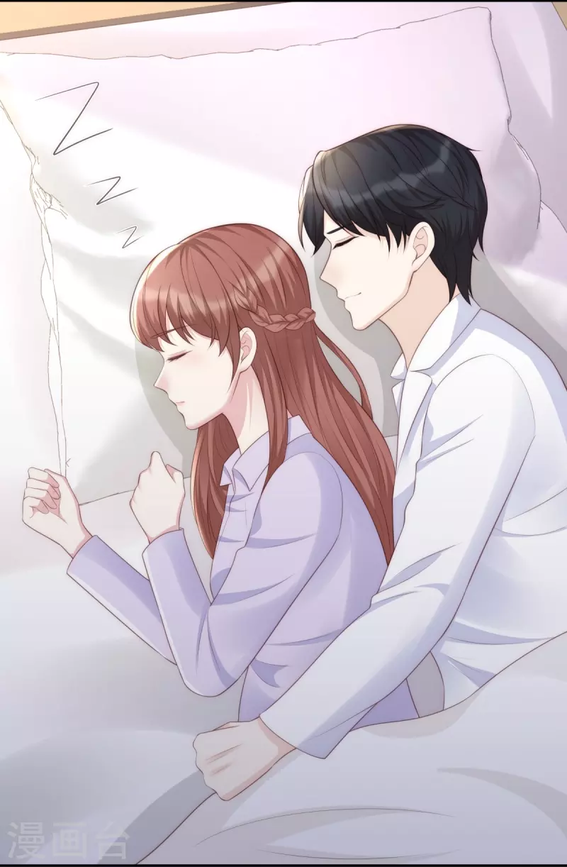 第117话 我要离婚16