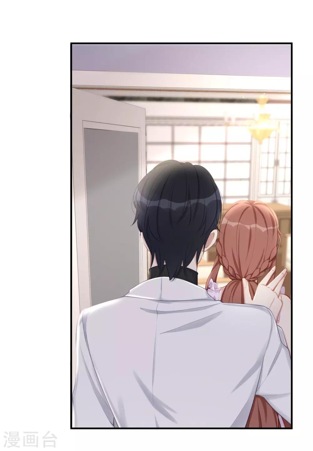 第38话 不要再为别人哭泣15
