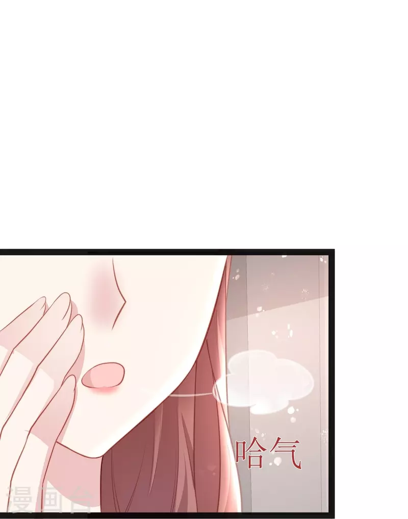 第98话 一直幸福下去26