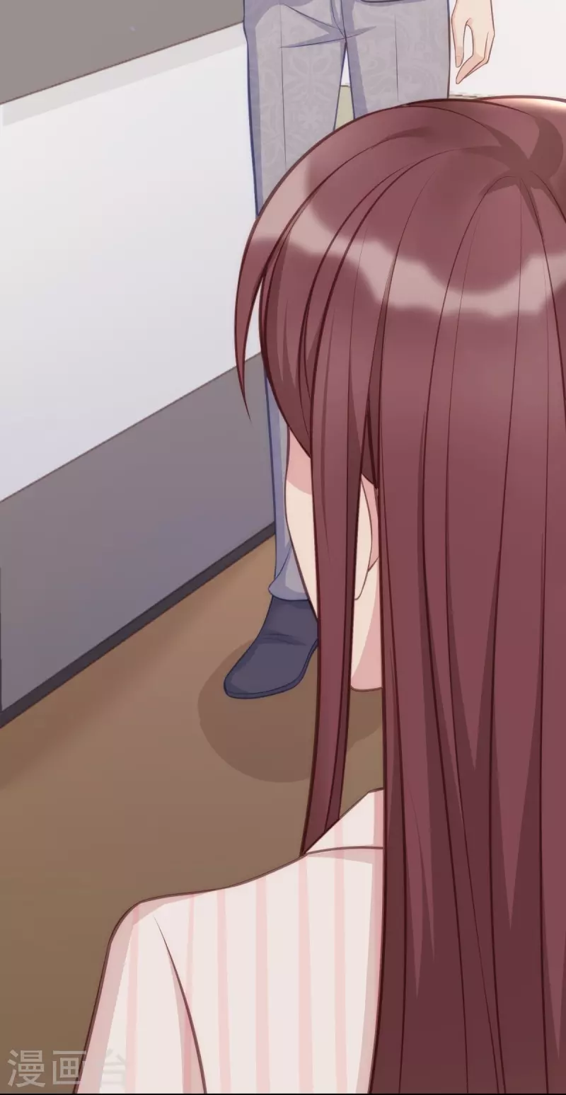 第108话 你介意吗？28