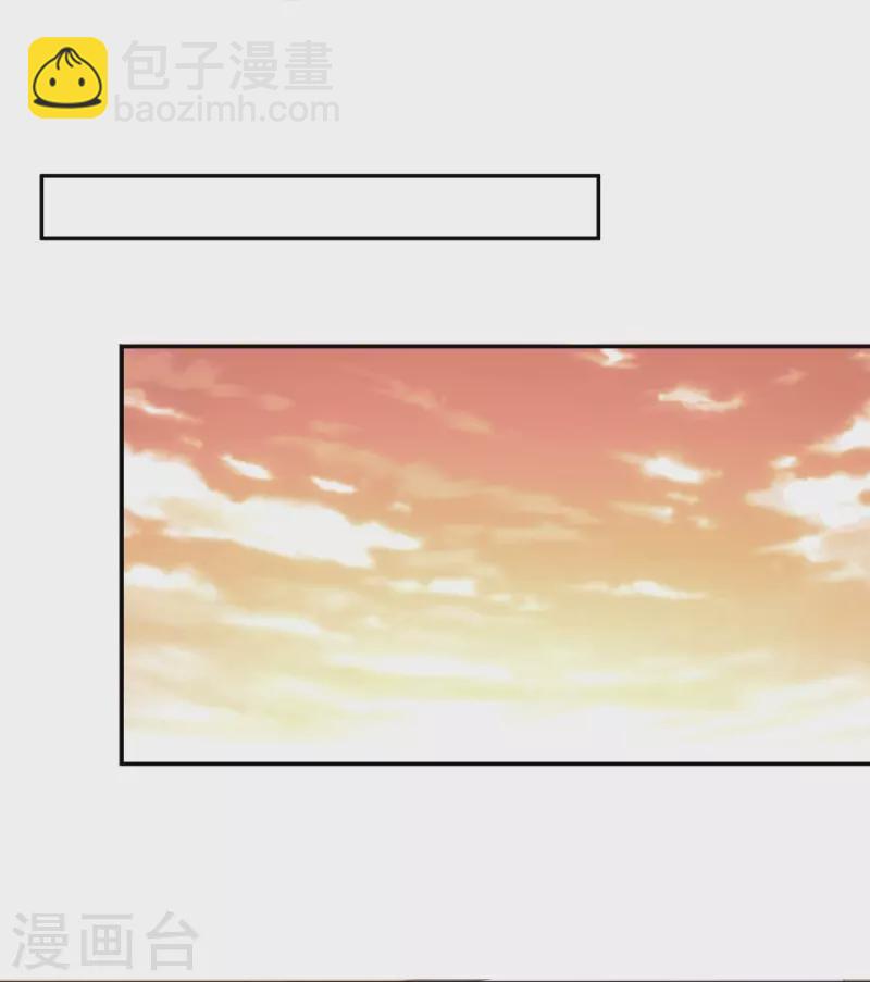 第117话 我要离婚15
